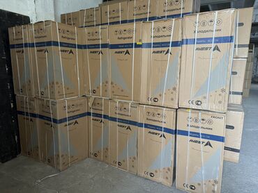 Холодильники: Холодильник Avest, Новый, Двухкамерный, De frost (капельный), 50 * 110 * 50 — 14