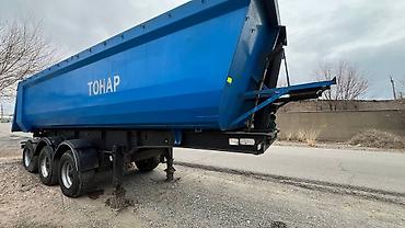 Другой транспорт: Другой транспорт — 7
