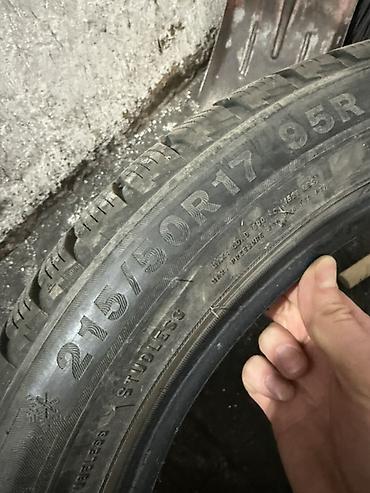 Шины: Зимняя фрикционная шина (липучка) Snowlink 215/50 R17 С хорошим — 1