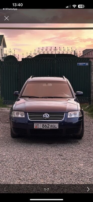 авто чихол: Volkswagen Passat Variant: 2003 г., 1.8 л, Автомат, Бензин, Универсал