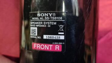 sony srbija: Sony Front Right Speaker Model SS-TSB108 Isptanvan, stanje mozete