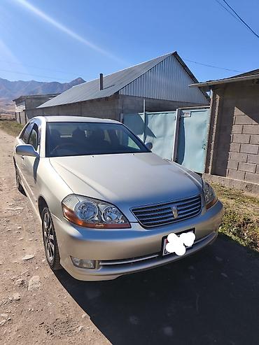 Toyota: Toyota Mark II: 2003 г., 2 л, Автомат, Бензин, Седан — 1