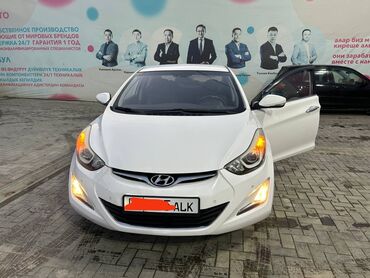 Hyundai: Hyundai Avante: 2015 г., 1.6 л, Типтроник, Бензин, Седан