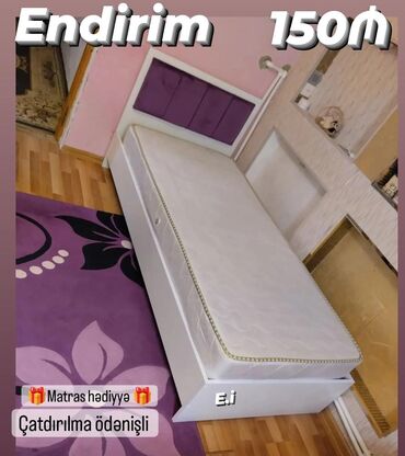 Çarpayılar: Yeni, Təknəfərlik çarpayı, Matras ilə, Siyirməli