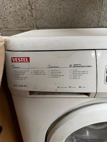 Стиральные машины автомат: Ремонт стиральных машин в городе Каракол с выездом на дом Опыт более — 4