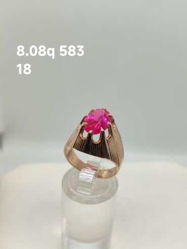 Zərgərlik dəstləri: Dəstə daxildir: Sırğa, Sarı qızıl, 585 Əyar -da lalafo.az — 26 Zərgərlik dəstləri: Dəstə daxildir: Sırğa, Sarı qızıl, 585 Əyar — 26