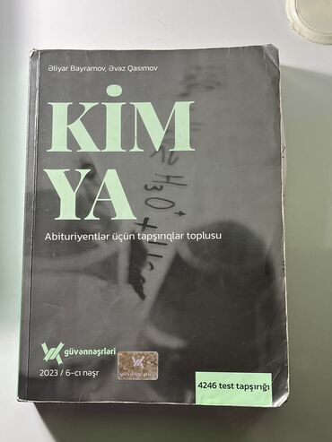 Testlər: Kimya Testlər 11-ci sinif, Güvən, 1-ci hissə, 2023 il