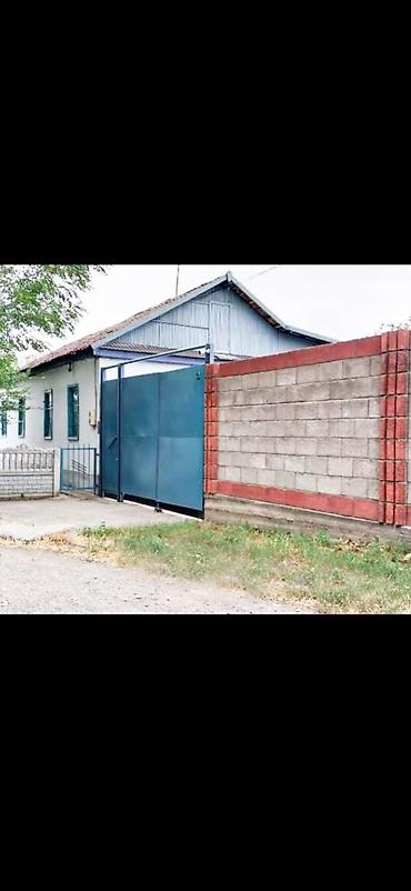 куплю дом киргизия 1: 60 м², 4 комнаты, Без подселения — 4