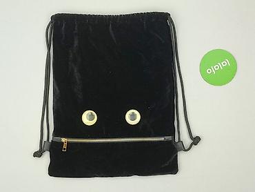 primark plecak: Plecak, stan - Bardzo dobry — 2