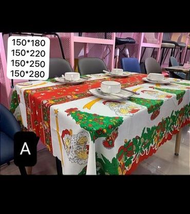 Kolqotkalar, corablar: Yeni il temalı corablar – 35-40 ölçü aralığı - Dizaynlar: Santa — 49