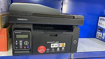 Техника жана электроника: МФУ Pantum M6550NW — компактное монохромное лазерное устройство — 1