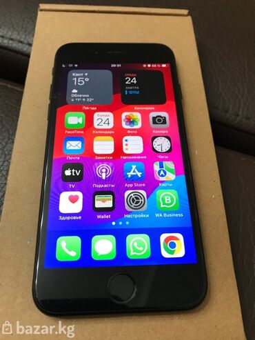 apple ipod touch 5: IPhone SE 2020, Б/у, 128 ГБ, Черный, Чехол, Кабель, 78 %