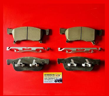 накладка на субару: Тормозные колодки SUBARU ASCENT передние задние АСКЕНТ АСЦЕНТ АЦЕНТ