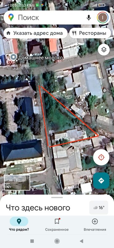 снять дом на долгий срок без посредников: Времянка, 24 кв. м, 3 бөлмө, Менчик ээси