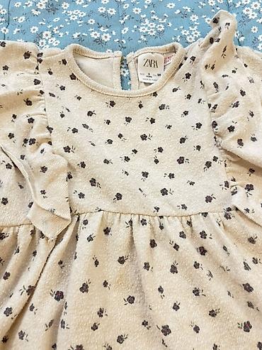 Комплекты одежды: Комплект, цвет - Розовый — 4