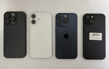 роутер купить: IPhone 15 Pro, Колдонулган, 128 ГБ