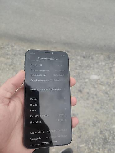 Мобильные телефоны и аксессуары: IPhone Xs, Б/у, 256 ГБ, Черный, Чехол, 100 % — 5