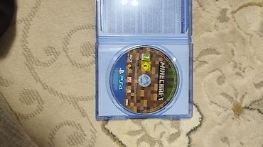 Игры для PlayStation: Продаются диски — 16