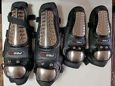 Мотоэкипировка: Новый, Самовывоз — 8