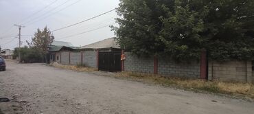 Продажа домов: Дом, 100 м², 4 комнаты, Собственник, Старый ремонт