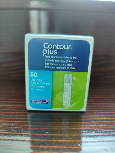 Glukometri: Contour plus trake za merenje secera u krvi,50 komada u kutiji