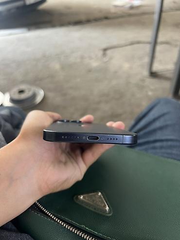 iphone qw: IPhone 15 Pro Max, 256 ГБ Характеристики и детали с экрана — 5