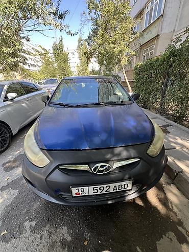 солярис хетчбек: Hyundai Solaris: 2011 г., 1.4 л, Механика, Бензин, Хэтчбэк — 1