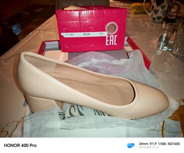 туфли новая не разу не одевала: Tuflilər, Massimo Dutti, Ölçü: 37, Yeni