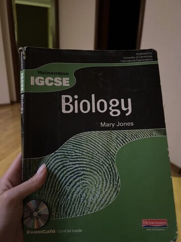 Akkumulyatorlar: "IGCSE Biologiya" dərsliyi, Mary Jones tərəfindən yazılmışdır. Bu