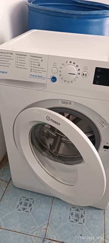 стиральные машина продаю: Кир жуучу машина Indesit, Автомат, 6 кг чейин, Толук өлчөм