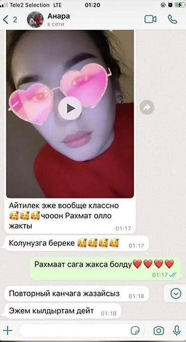 модель на брови: Брови, Коррекция, Требуются модели — 4