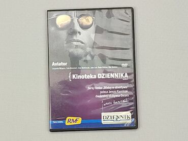 DVD, gatunek - Artystyczny, język - Polski, stan - Bardzo dobry