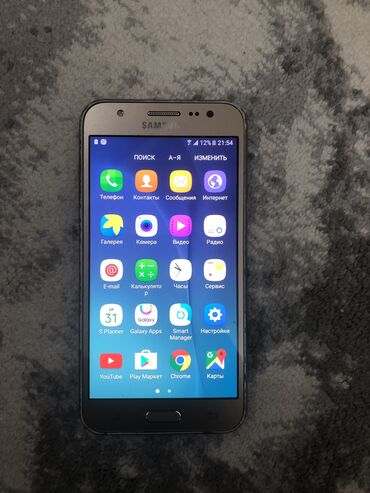 samsung j5: Samsung Galaxy J5, Б/у, цвет - Золотой, 2 SIM