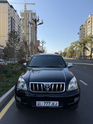 рулевая рейка тойота калдина: Toyota Land Cruiser Prado: 2006 г., 2.7 л, Автомат, Бензин, Внедорожник