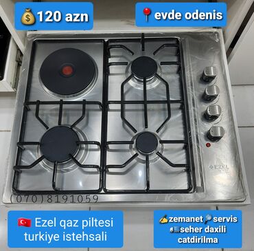 Gas stoves: Qaz sobası Yeni -da lalafo.az — 19 Gas stoves: Qaz sobası Yeni — 19