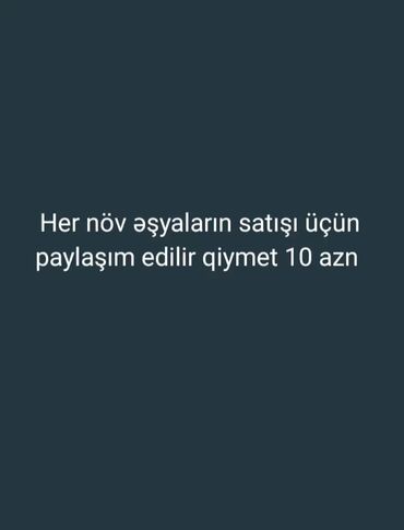 cins pencekler instagram: Digər