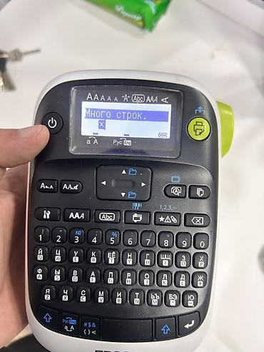 termal printer: Epson LabelWorks LW‑400 portativ etiket printeri - LCD ekranlı — 1