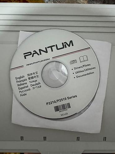 hp 2055dn printer: Лазерный принтер Pantum P2510 (монохромный) новый запечатанный, брали — 8
