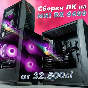 asus core i3 4005u: Компьютер