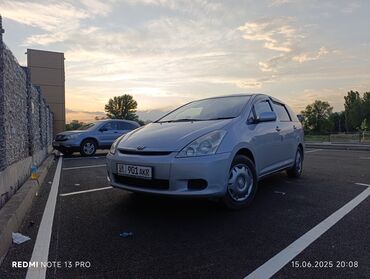 спойлер на тойота виндом: Toyota WISH: 2003 г., 1.8 л, Автомат, Бензин, Минивэн