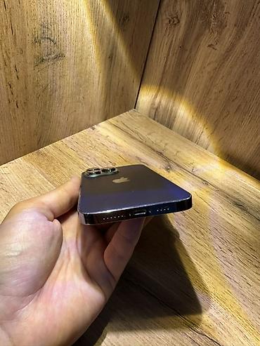 "iphone 7 цена": IPhone 14 Pro Max, Б/у, 512 ГБ, Deep Purple — 5
