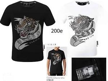 Majice: Men's T-shirt Philipp Plein, bоја - Crna — 20