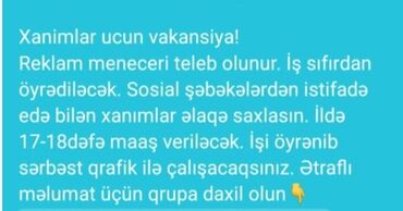 homm bitkisel azerbaycan kataloq qiymetleri 2023: Satış meneceri tələb olunur, İstənilən yaş, Təcrübəsiz, Gündəlik ödəniş