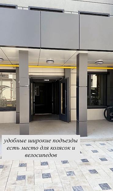 Продажа квартир: 1 комната, 46 м², Кара-Жыгач ж/м Элитка, 4 этаж, Косметический ремонт — 1