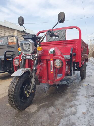 dzhinsovaja jubka s: Продается грузовые мотоциклы оптом и в розницу (муравейники) разные