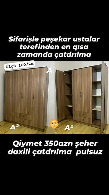 Şifonyerlər: Dolab — 1