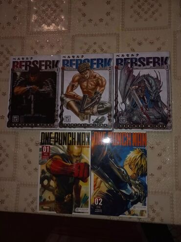 русское слово 5 класс каменецкая часть 2: Turkce berserk ve One punch man mangalari berserklerin her biri 5