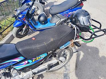 Мотоциклы: Мотоцикл Honda CD70 (50 years of the Nation’s Ride) - Лёгкий — 5