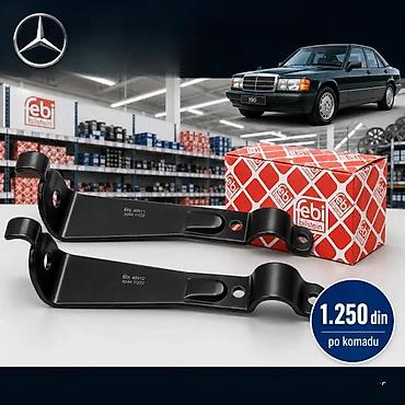 Balans štangle: NOSAC BALANS ŠTANGLE MERCEDES 124 190 PREDNJE I ZADNJE | Nosac — 1