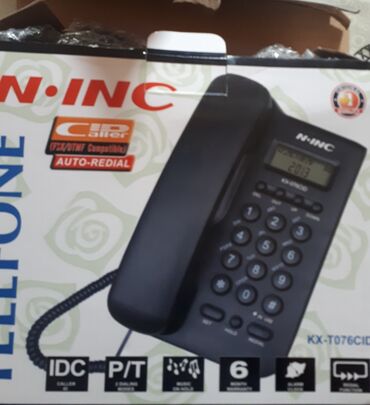 tp link 3 antenli modem: Stasionar telefon Simli lalafo.az -da tp link 3 antenli modem: Stasionar telefon Simli